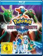 Kunihiko Yuyama: Pokémon 7 - Destiny Deoxys (Blu-ray), BR