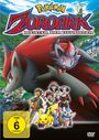 Kunihiko Yuyama: Pokémon 13: Zoroark - Meister der Illusionen, DVD