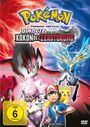 Kunihiko Yuyama: Pokémon 17: Diancie und der Kokon der Zerstörung, DVD