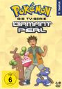 : Pokémon Staffel 13: Diamant und Perl - Sieger der Sinnoh-Liga, DVD,DVD,DVD,DVD