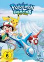 Jim Malone: Pokémon Heroes - Der Film, DVD