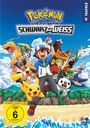 : Pokémon Staffel 16: Schwarz und Weiss - Abenteuer in Einall und darüber hinaus, DVD,DVD,DVD,DVD,DVD