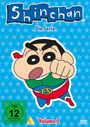 Mitsuru Hongo: Shin Chan Staffel 1 Vol. 2, DVD