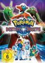 Kunihiko Yuyama: Pokémon 7 - Destiny Deoxys, DVD