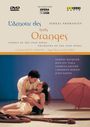 Serge Prokofieff: Die Liebe zu den drei Orangen, DVD