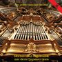 : Glocken und Orgelmusik aus dem Passauer Dom, CD