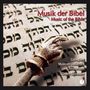 : Musik der Bibel, CD