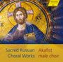 : Akafist Male Choir - Sacred Russian Choral Works, CD