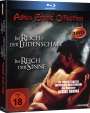 Nagisa Oshima: Asian Erotic Collection (Blu-ray), BR,BR