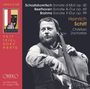 : Heinrich Schiff - Solistenkonzert Salzburger Festspiele 23.August 1982, CD