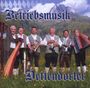 Betriebsmusik Detten.: Betriebsmusik Dettendorfer, CD