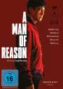 Jung Woo-sung: A Man of Reason, DVD