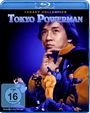 Sammo Hung: Tokyo Powerman (Legacy Collection) (Blu-ray), BR