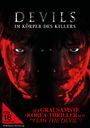 Kim Jae-hoon: Devils - Im Körper des Killers, DVD