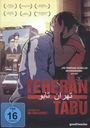 Ali Soozandeh: Teheran Tabu, DVD