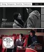 Hong Sang-soo: Introduction / Right Now, Wrong Then (OmU) (Blu-ray), BR,BR