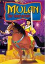 Susan Beak: Mulan - Die Kriegerin, DVD