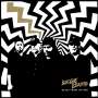 Boogie Beasts: Blues From Jupiter, LP