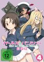 Tsutomu Mizushima: Girls & Panzer - Das Finale: Teil 4, DVD