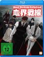 Rie Matsumoto: Blood Blockade Battlefield Vol. 1-3 (Blu-ray), BR,BR,BR,CD