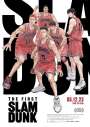 Takehiko Inoue: The First Slam Dunk (Blu-ray), BR