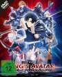 Zhiwei Deng: The King's Avatar: For the Glory, DVD