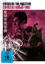 Tokuzo Tanaka: Zatoichi the Fugitive, DVD