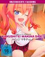 Masayoshi Nishita: Kakushite! Makina-san!! (Complete Edition) (Blu-ray), BR