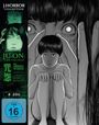 Takashi Shimizu: Ju-On - The Grudge (4K Ultra HD Blu-ray & Blu-ray im Mediabook), UHD