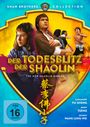 Chang Cheh: Der Todesblitz der Shaolin, DVD