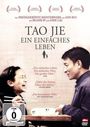 Ann Hui: Tao Jie - Ein einfaches Leben, DVD