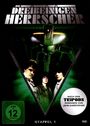 Die dreibeinigen Herrscher Season 1, DVD