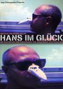 Peter Liechti: Hans im Glück (2003), DVD