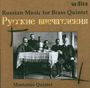 : Montanus-Quintett - Russian Music for Brass Quintet, CD
