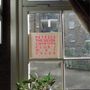 Petrels: The Silver Chimney Club/Wat Tyler (180g), LP