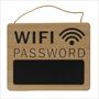 : Holzschild WIFI Password, Div.