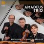 Amadeus Trio - Beethoven / Schubert / Kreisler, SACD