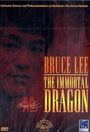 : Bruce Lee: The Immortal Dragon, DVD