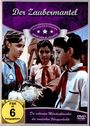 Alisettar Atakischijew: Der Zaubermantel, DVD