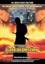 Lee Kyung-young: Gate of Destiny, DVD