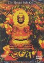 Hypnotic World Of Goa - The Brightest Psychedelic Tracks..., DVD