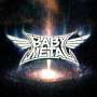 Babymetal: Metal Galaxy (Limited Edition), CD,T-Shirts