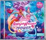 : Barbie - Meerjungfrauen Power, CD