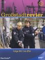 : Großstadtrevier Box 16, DVD,DVD,DVD,DVD
