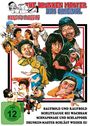 : The Drunken Master - Das Original, DVD,DVD,DVD,DVD