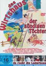 Walter Boos: Das Wirtshaus der sündigen Töchter, DVD