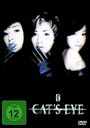 Kaizo Hayashi: Cat's Eye - Das Supertrio, DVD
