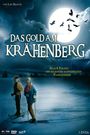 Leiff Krantz: Das Gold am Krähenberg (Komplette Serie), DVD,DVD,DVD