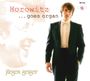 : Jürgen Geiger - Horowitz goes Organ, CD