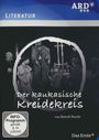 Franz Peter Wirth: Der kaukasische Kreidekreis, DVD
